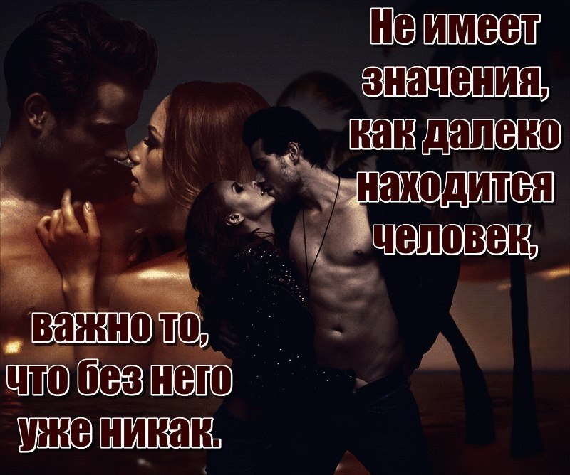 ��������� - 5 ����� 2018 � 18:51 - 14