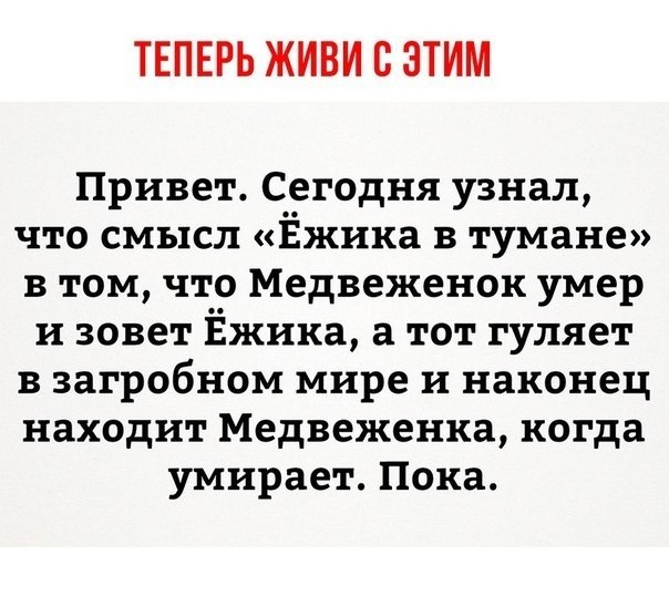 World History - 20  2017  03:36