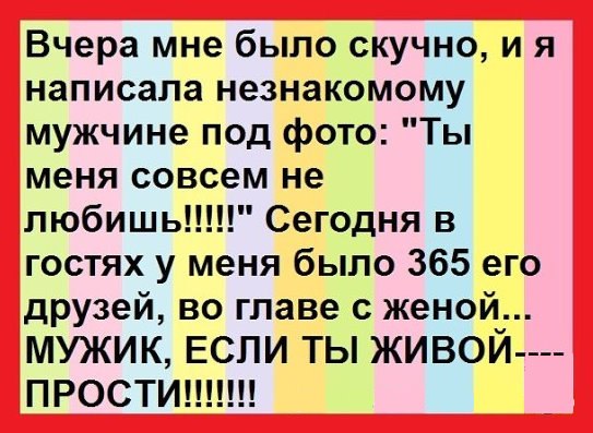  - 23  2017  08:39