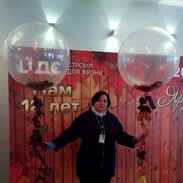 ���� �����, �����-���������, 49 ��� - ��������� 20 ������ 2017