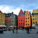 ���� Ingvar, ������, 45 ��� - ��������� 28 ������ 2017 � ������ ���� ����������