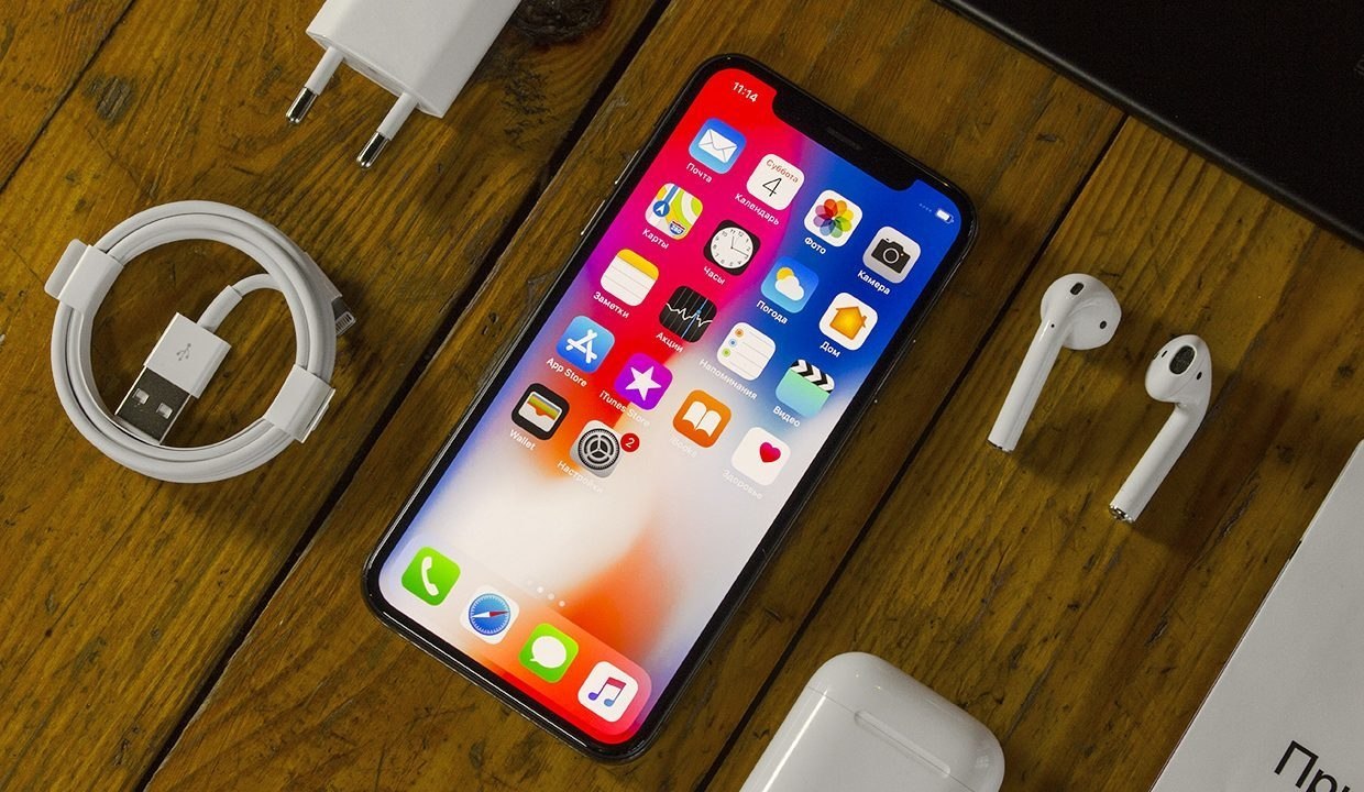  iPhone X!    3-5 !    !  50%!  ... - 4