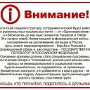 ���� �����, �����������, 56 ��� - ��������� 29 ����� 2018