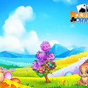  , , 54  -  21  2018    -