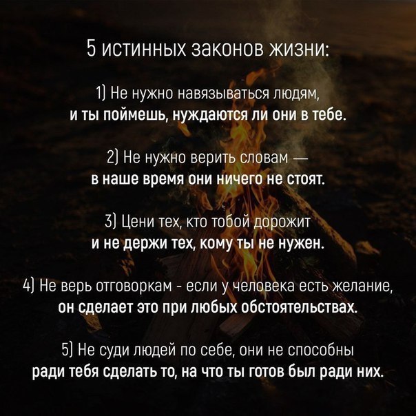    - 8  2018  03:44