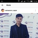 ���� Ali, ������, 33 ���� - ��������� 12 ������� 2017