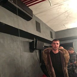 �����, ���������, 39 ���