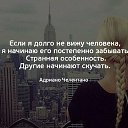 ���� �������� �����, ������, 44 ���� - ��������� 8 ������� 2018 � ������ ���� ����������