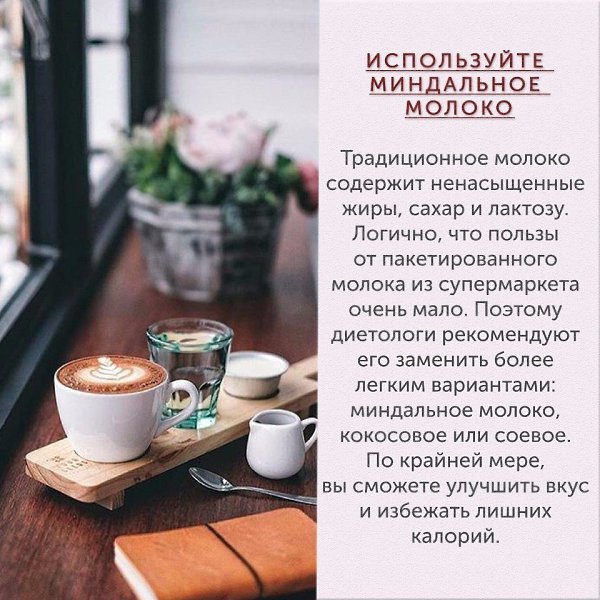       ?       ? #@ican - 2