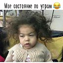 ���� �������, ������, 49 ��� - ��������� 5 ��� 2018 � ������ �������