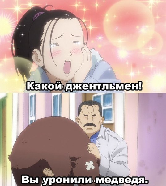    - 4