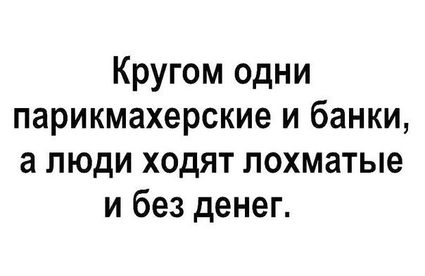   - 21  2018  02:51