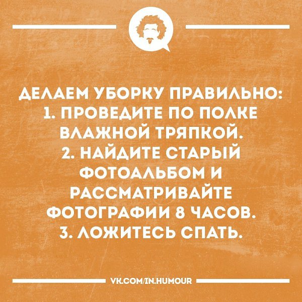   - 2  2018  03:41