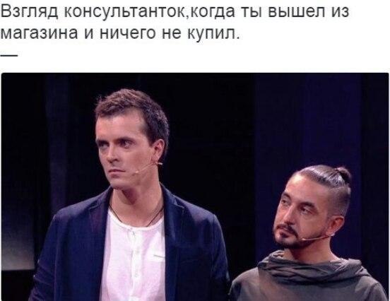  - 2  2018  03:50