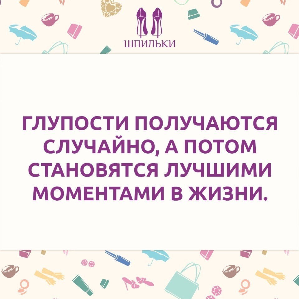 ������� | ������� ������ - 4 ������� 2018 � 03:37
