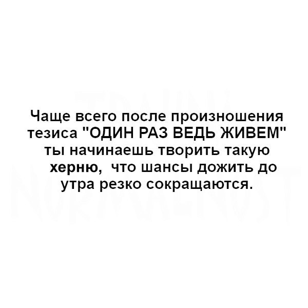  - 2  2018  03:50