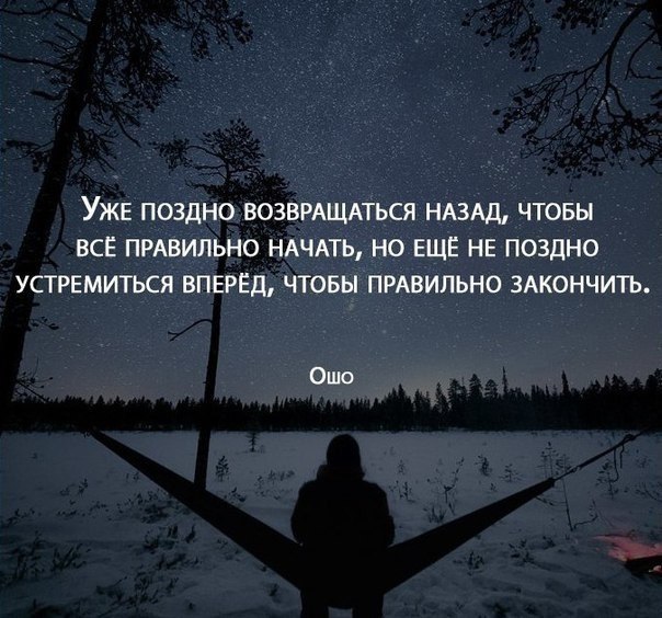 , ,  - 11  2018  03:54