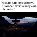 ���� Karamelka, ����-���, 41 ��� - ��������� 10 ��� 2018 � ������ ���� ��� ���.....�