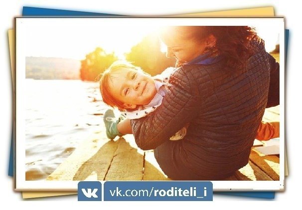 ДЕТИ - ЭТО КАРМА РОДИТЕЛЕЙ .Душа сама выбирает, через какую семью ей прийти в этот мир. И этот выбор ...