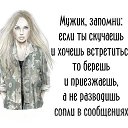 ���� ������, ����� - ��������� 3 ������� 2018 � ������ ������ ��������