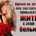 ���� �����, ���� - ��������� 25 ������ 2018 � ������ ���� ����������
