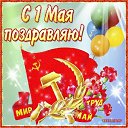 ���� ������, �������, 55 ��� - ��������� 2 ��� 2018 � ������ ���� ����������