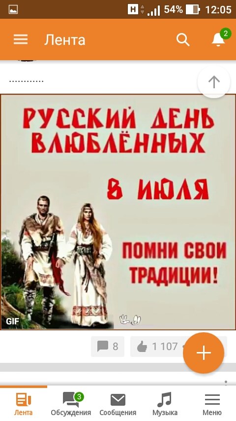  !    ))) - 2