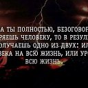 ���� ������, �����������, 43 ���� - ��������� 19 ��� 2018