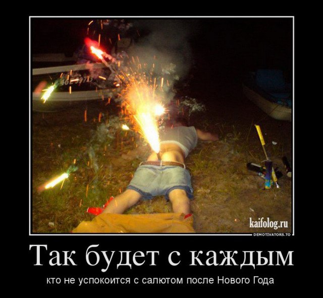   - 2  2018  17:33