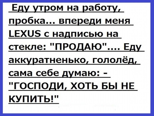 ☆ ☆ - 10  2018  04:13