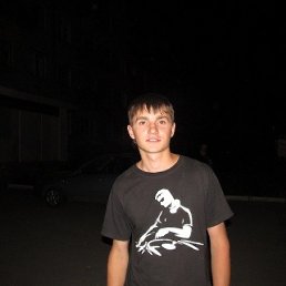 �����, ����, 37 ���