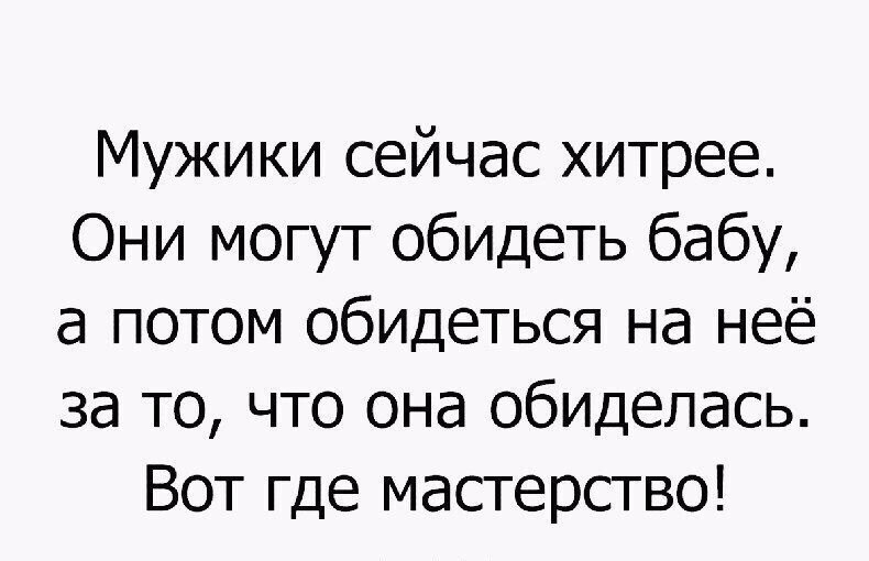  - 25  2017  22:57