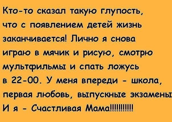 #@lutshaya_mama