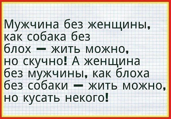++++++++++++++++++ - 2