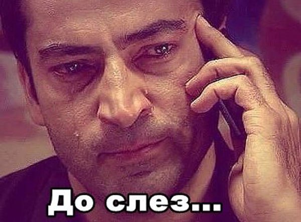 Вчера ехал в автобусе домой с гостей. Еду и думаю о работе и о завтрашнемдне. Остановка, заходит ...