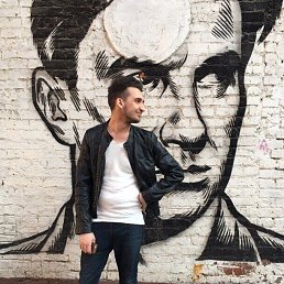 Emil, ����, 30 ���