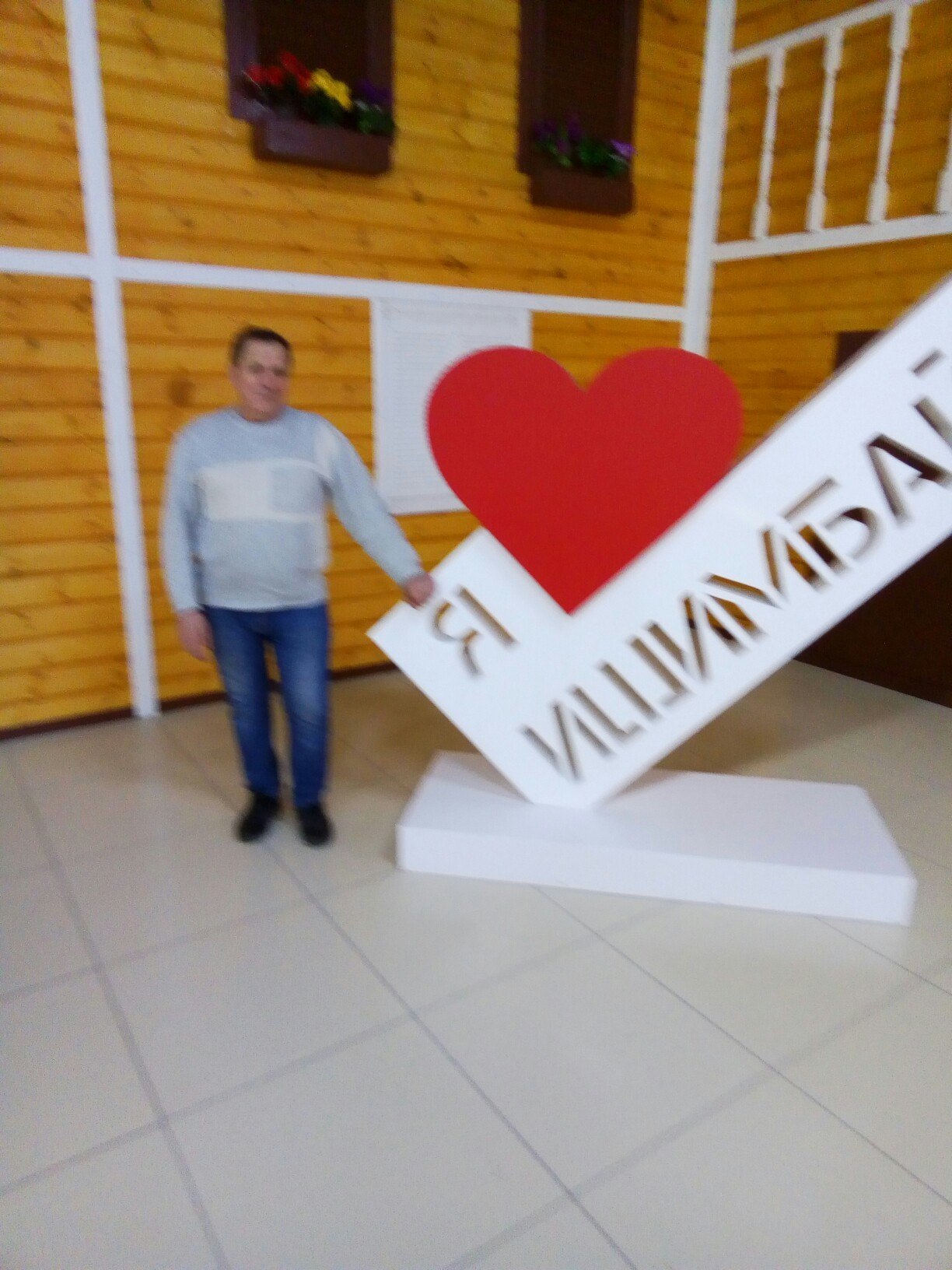 Varit Yusupoff - 4  2018  03:50