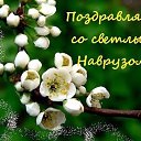 ���� ����, ������ - ��������� 21 ����� 2018 � ������ ������ ��������