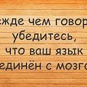 ���� ***������***, ���� - ��������� 22 ������ 2018 � ������ ���� ����������