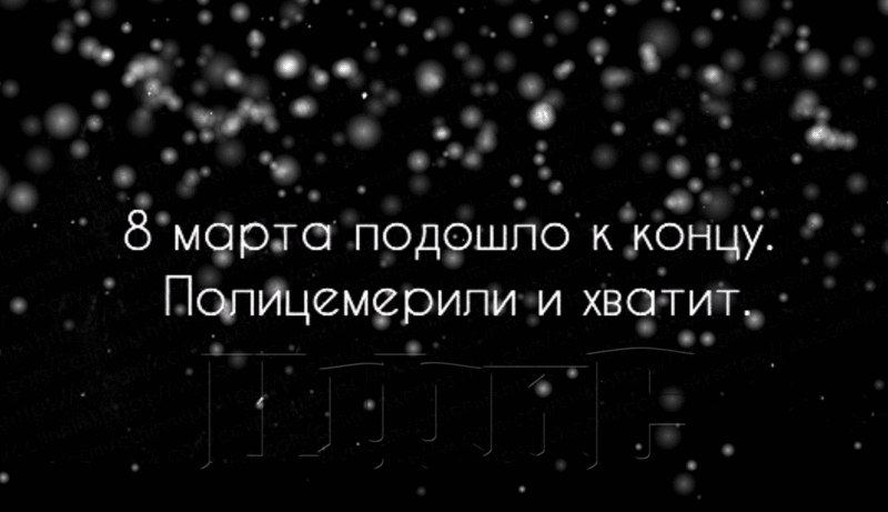  - 9  2018  23:53