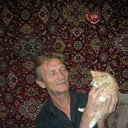 ��������, �����-���������