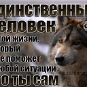 ���� ����, ������, 55 ��� - ��������� 21 ������ 2018