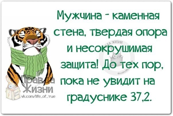   - 6  2018  03:54