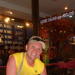 ������, �������������-����������, 56 ���