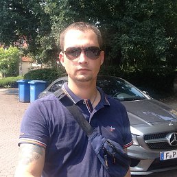 C�����, �����, 41 ���