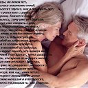 ���� Nickname, ����������� - ��������� 4 ����� 2018 � ������ ��������))�