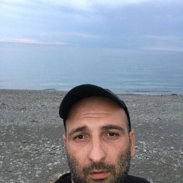 Zaza, , 44 