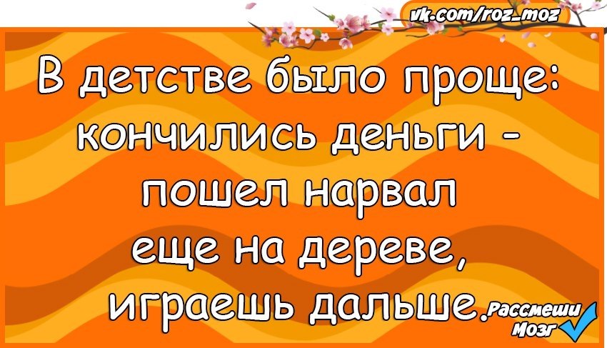  - 30  2018  03:45