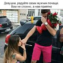 ���� �������� ����������, ��������� - ��������� 25 ��� 2018 � ������ ������ ��������