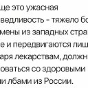  Olegiya, , 35  -  20  2018    